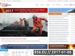 Thumbnail of China coal, coke, Chinese coal market, CBM Website