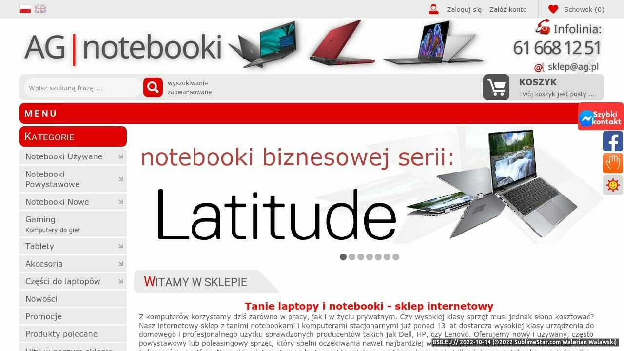 Laptopy i notebooki używane (strona www.ag.pl - Laptopy Używane AG.pl)