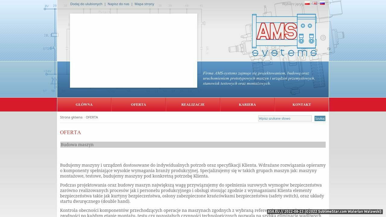 Zrzut ekranu AMS-systems | budowa maszyn