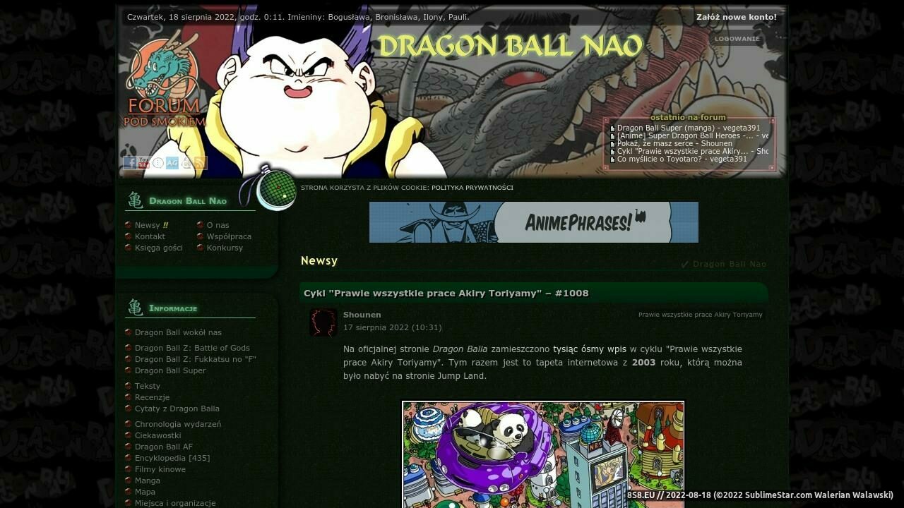 Dragon Ball Nao (strona dbnao.net - Dbnao.net)