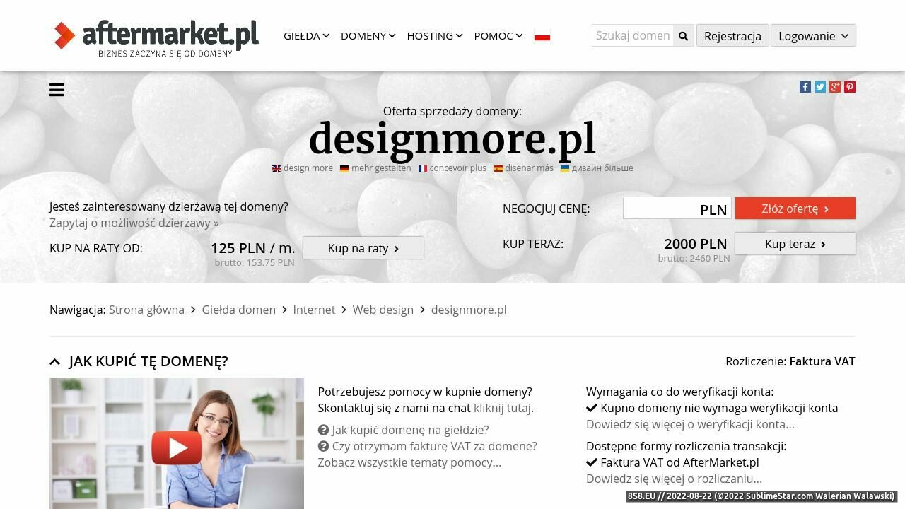 DesignMore | Konstrukcje szklane (strona www.designmore.pl - Konstrukcje szklane)