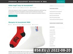 Miniaturka iverson.pl (Opinie i recenzje produktów koszykarskich)
