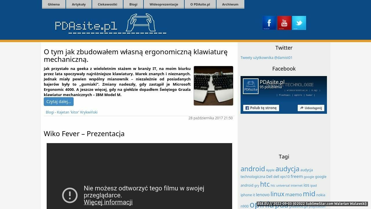 Zrzut ekranu PDAsite.pl - Idealne miejsce w sieci dla Twojego PDA