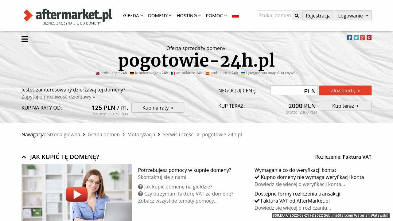 Pogotowie Komputerowe Enter Łódź (strona pogotowie-24h.pl - Pogotowie-24h.pl)