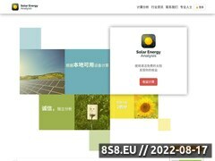 Miniaturka strony Solar Energy Analysis - solary