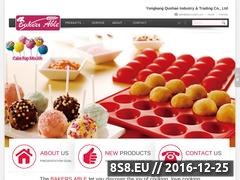 Wholesale Silicone Bakeware Website